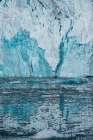 Detail of the Lilliehook Glacier Spitsbergen-Norway Art Print